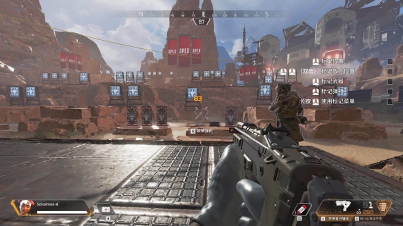 今日赛事柔光瞬间